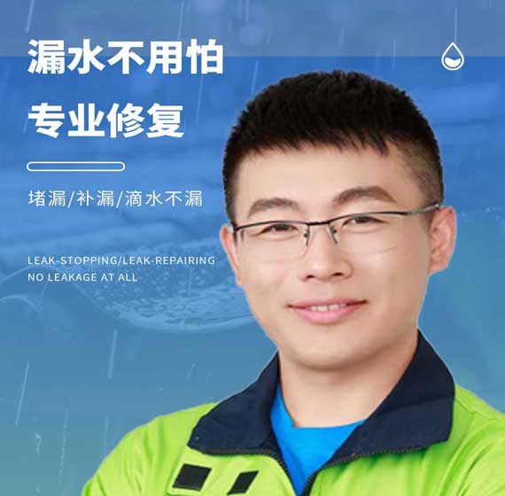 柯桥国建精材服务电话